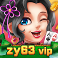 北斗星棋牌官方app